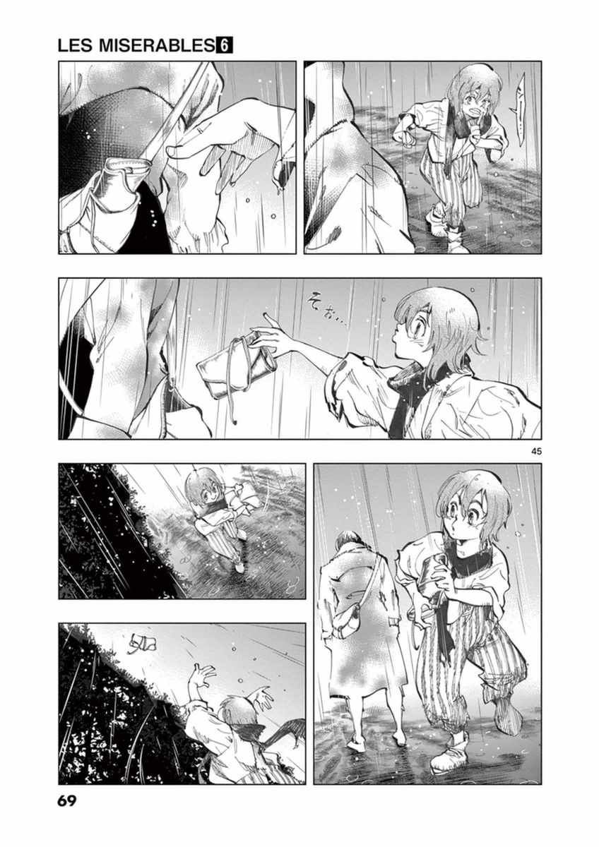 第22话 囚犯们的送葬队