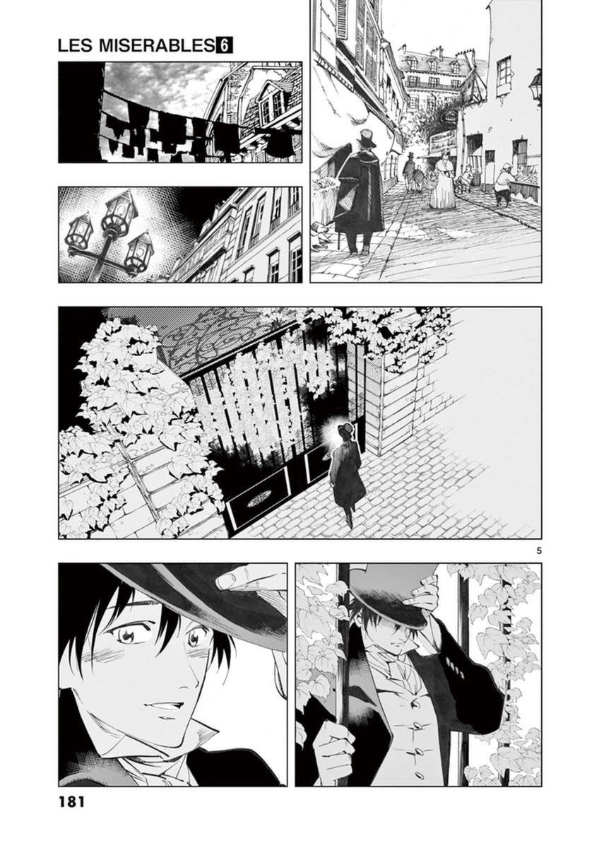 第25话 年老的心和年轻的心开诚相见