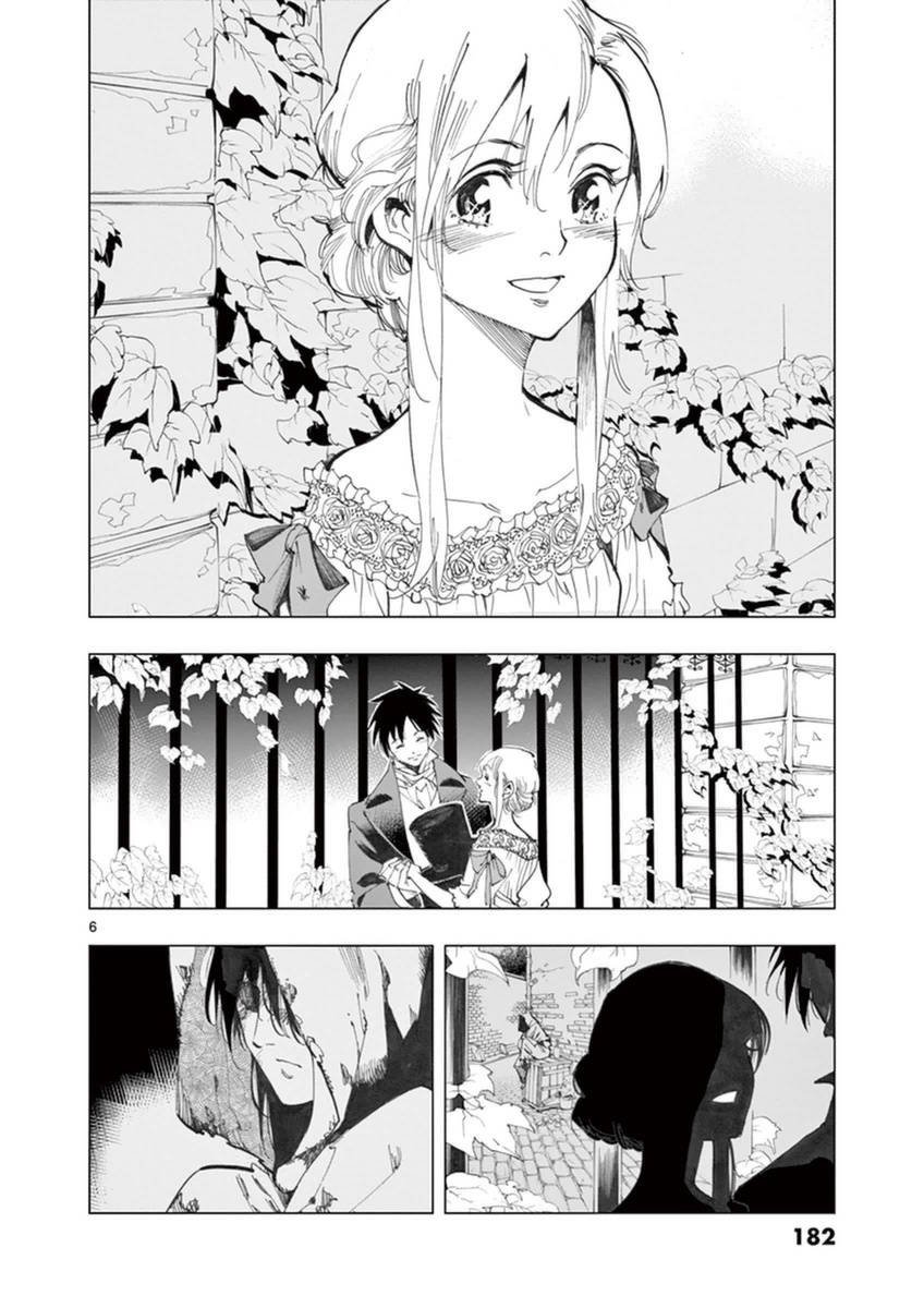 第25话 年老的心和年轻的心开诚相见