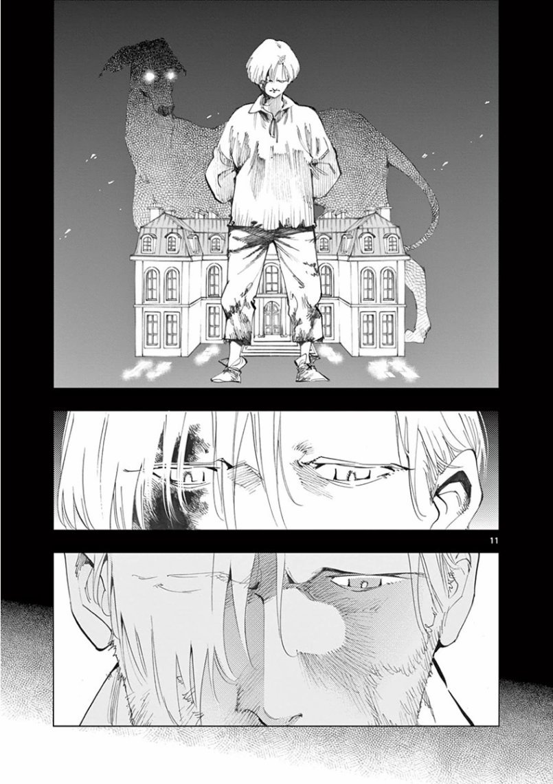 第26话 在皮埃特街加入队伍的那个人