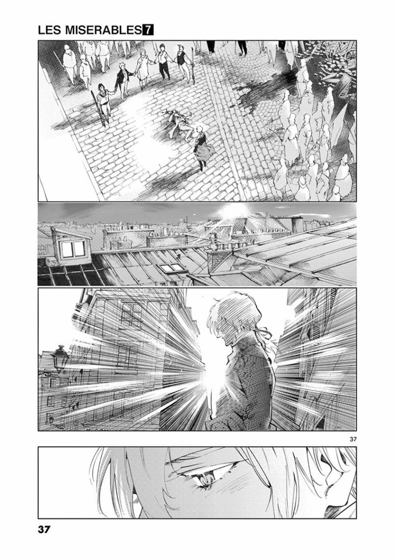 第26话 在皮埃特街加入队伍的那个人
