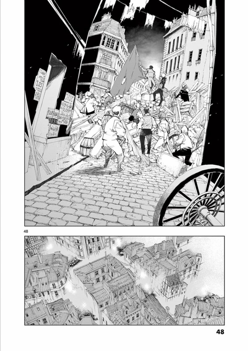 第26话 在皮埃特街加入队伍的那个人