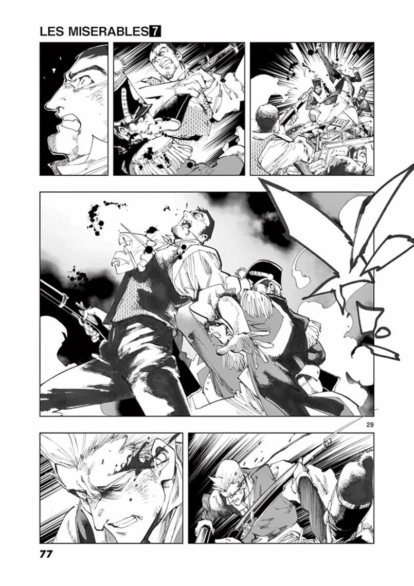 第27话 求生的挣扎继以垂死的挣扎