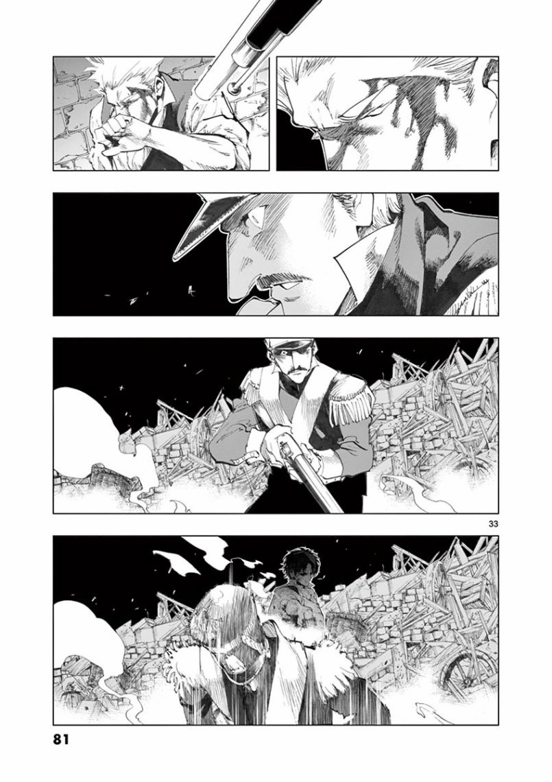 第27话 求生的挣扎继以垂死的挣扎