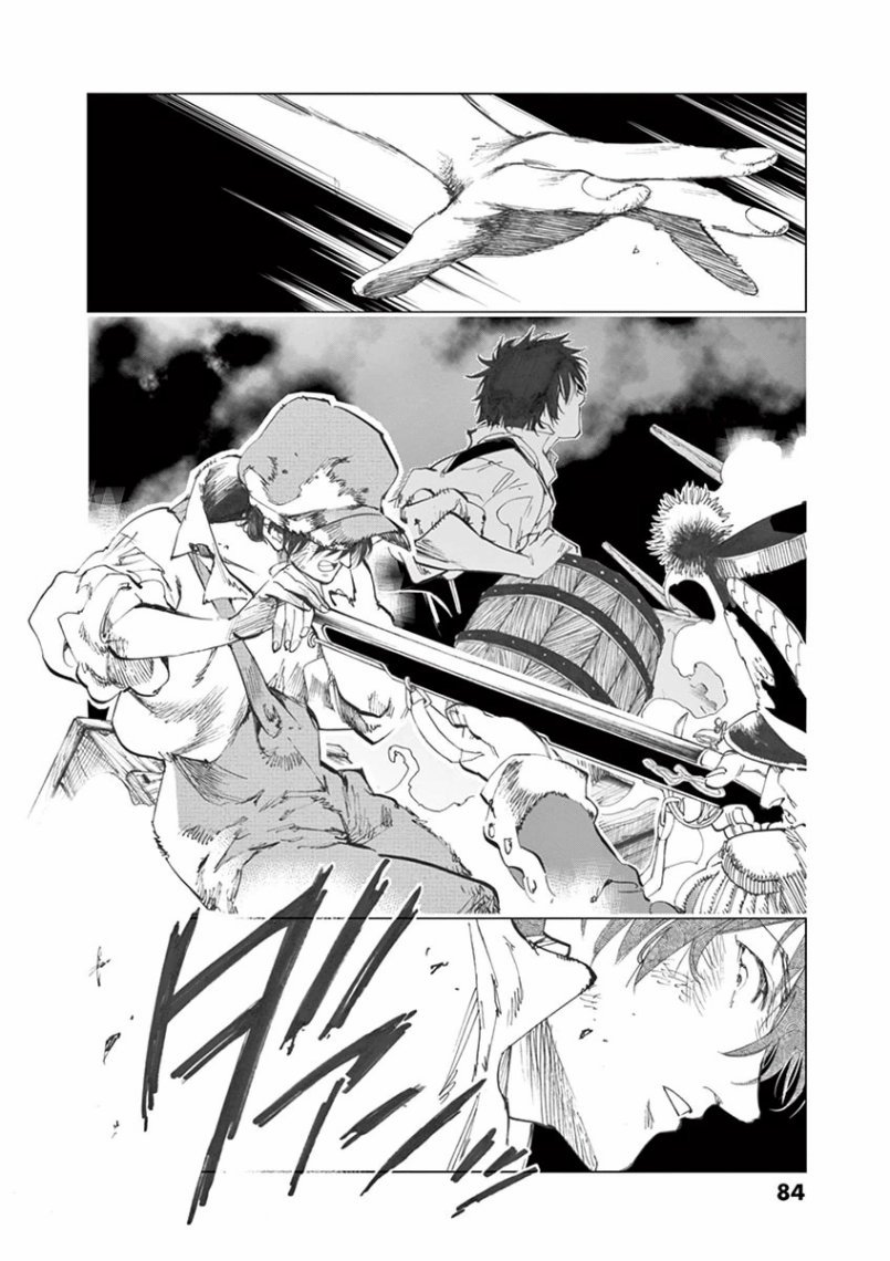 第27话 求生的挣扎继以垂死的挣扎