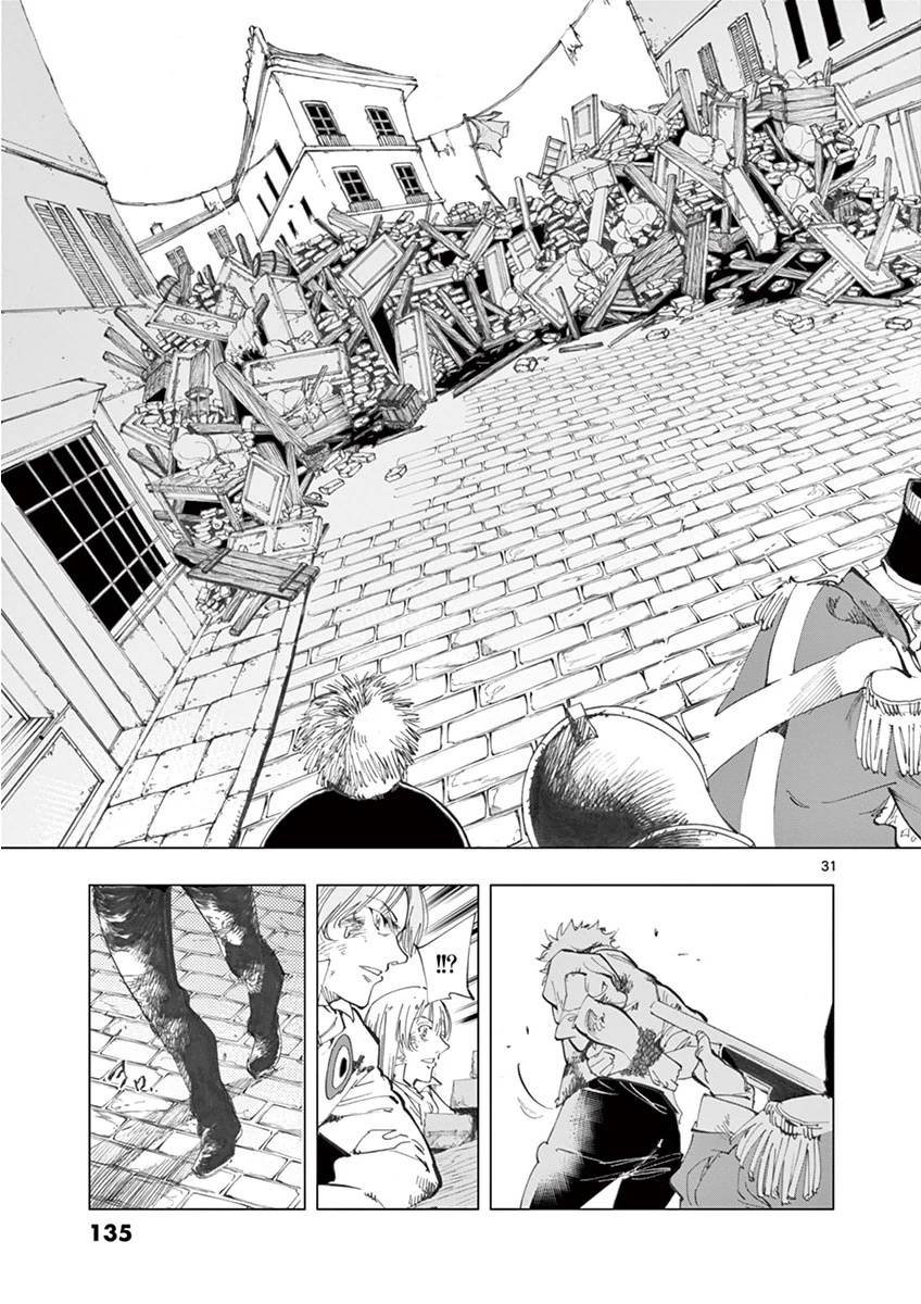 第28话 大炮的真实威力