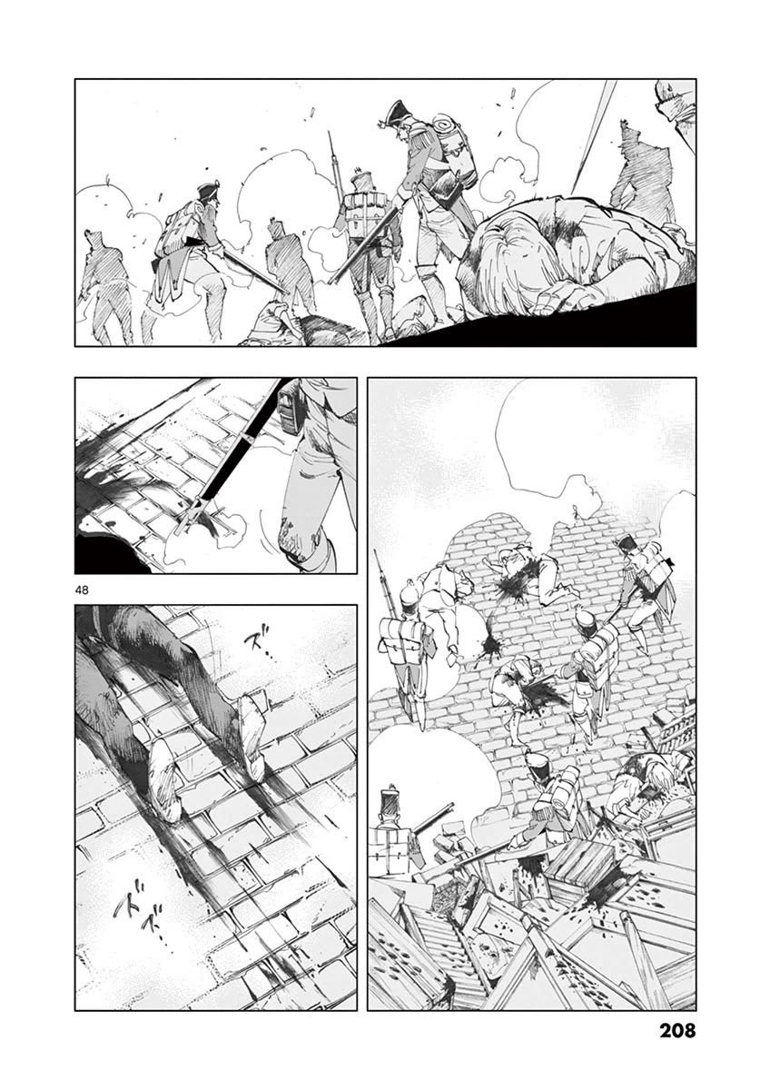 第29话 断食者与酩酊者的两个人的朋友