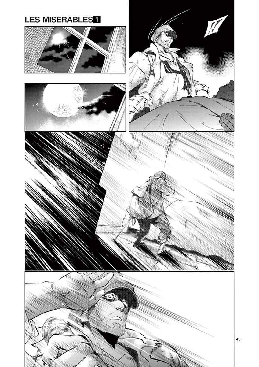 第3话 痛哭