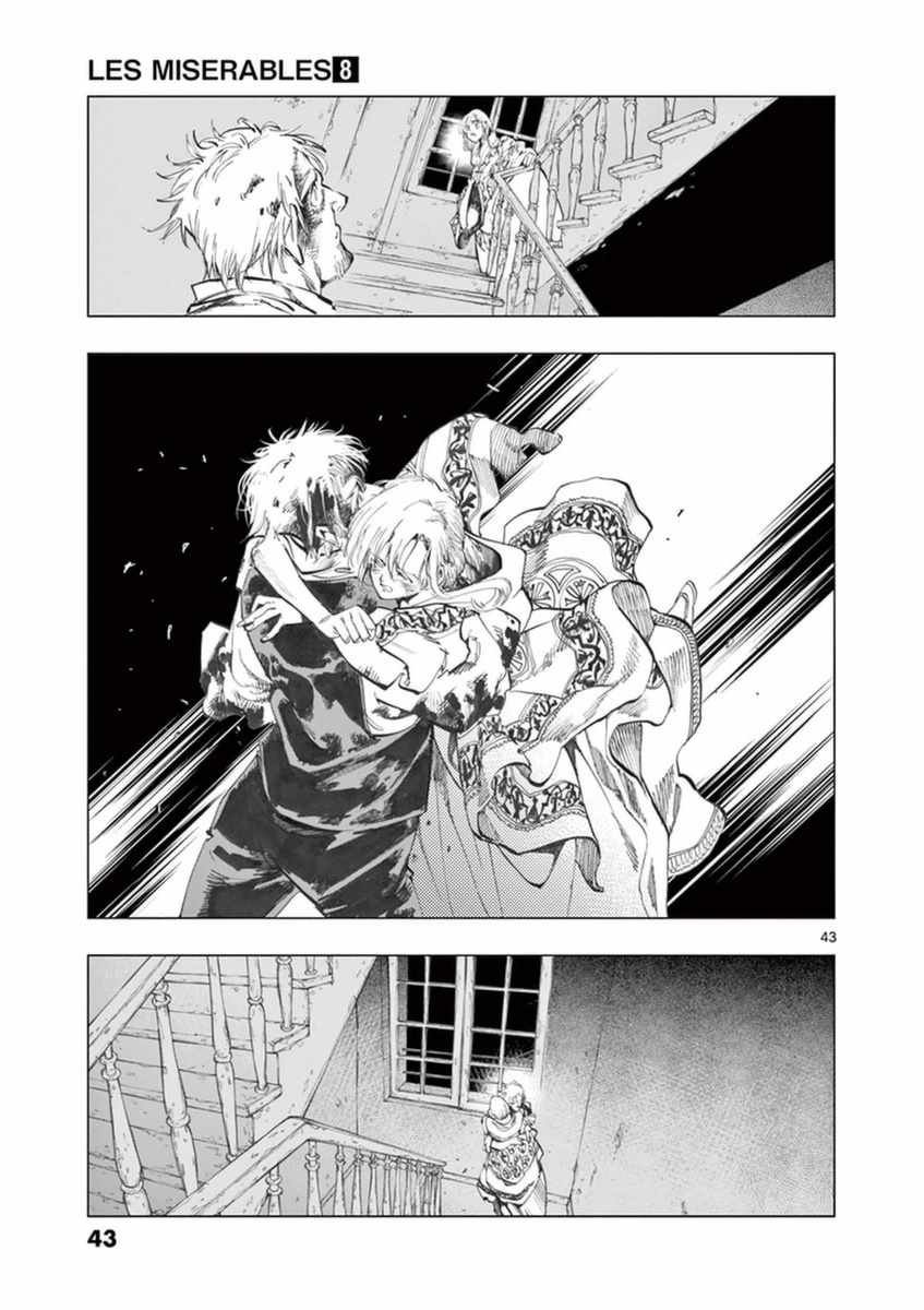 第30话 撕下的一角衣襟