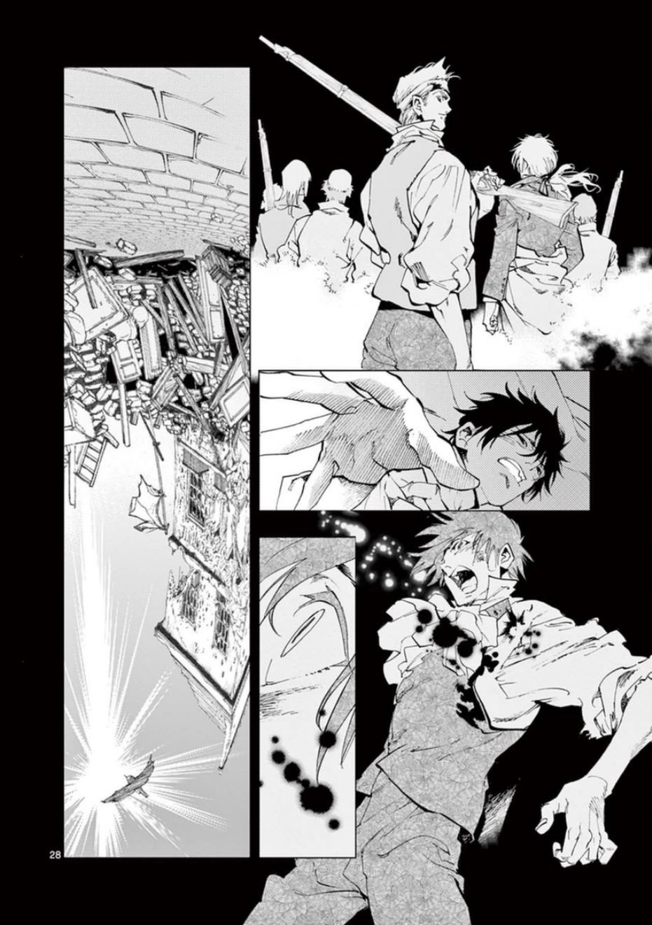 第31话 沙威的变调