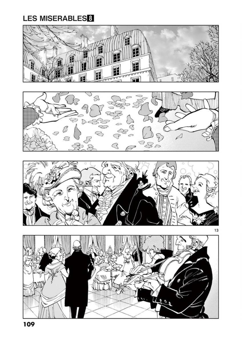 第32话 讲述秘密之中的影子