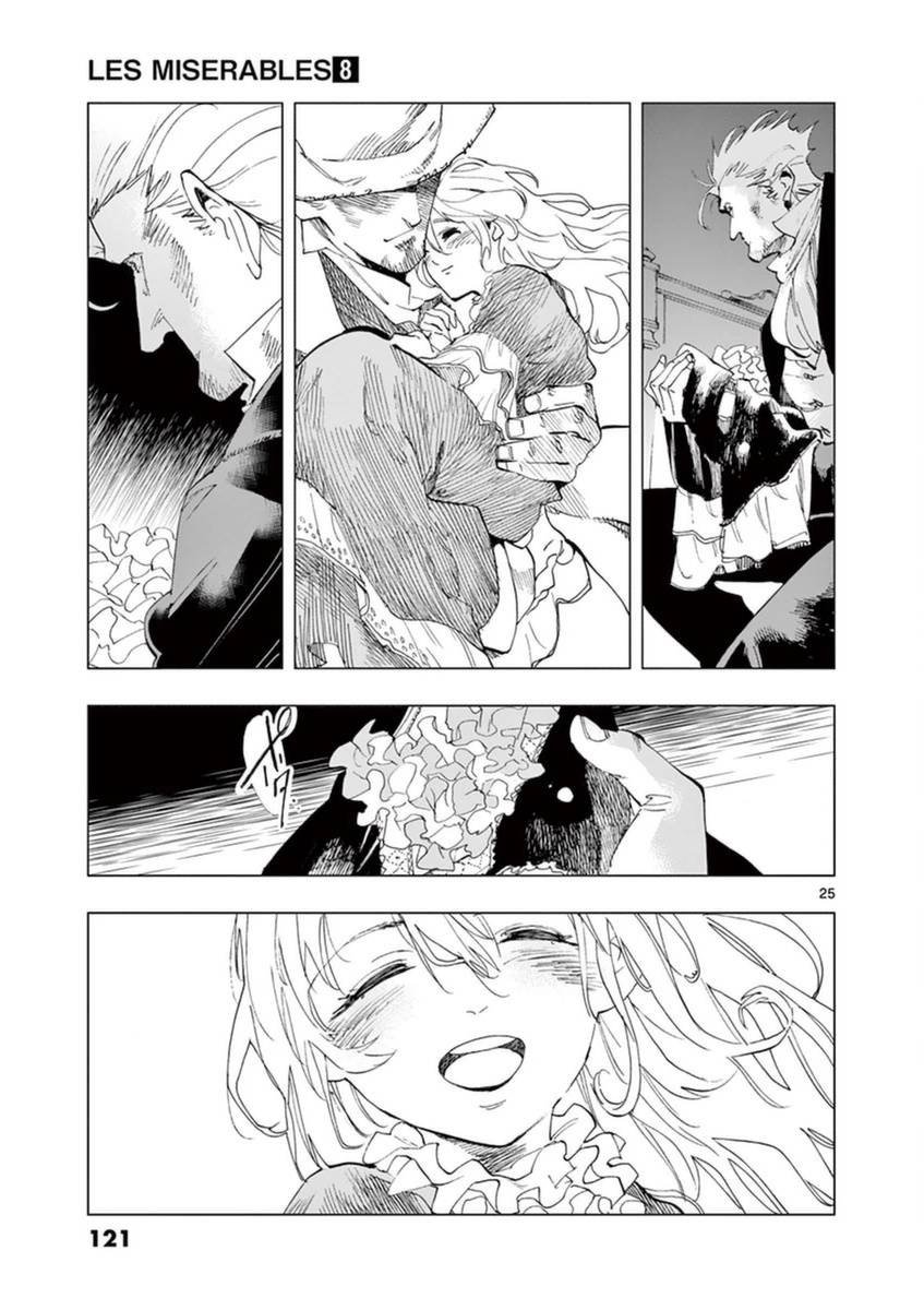 第32话 讲述秘密之中的影子