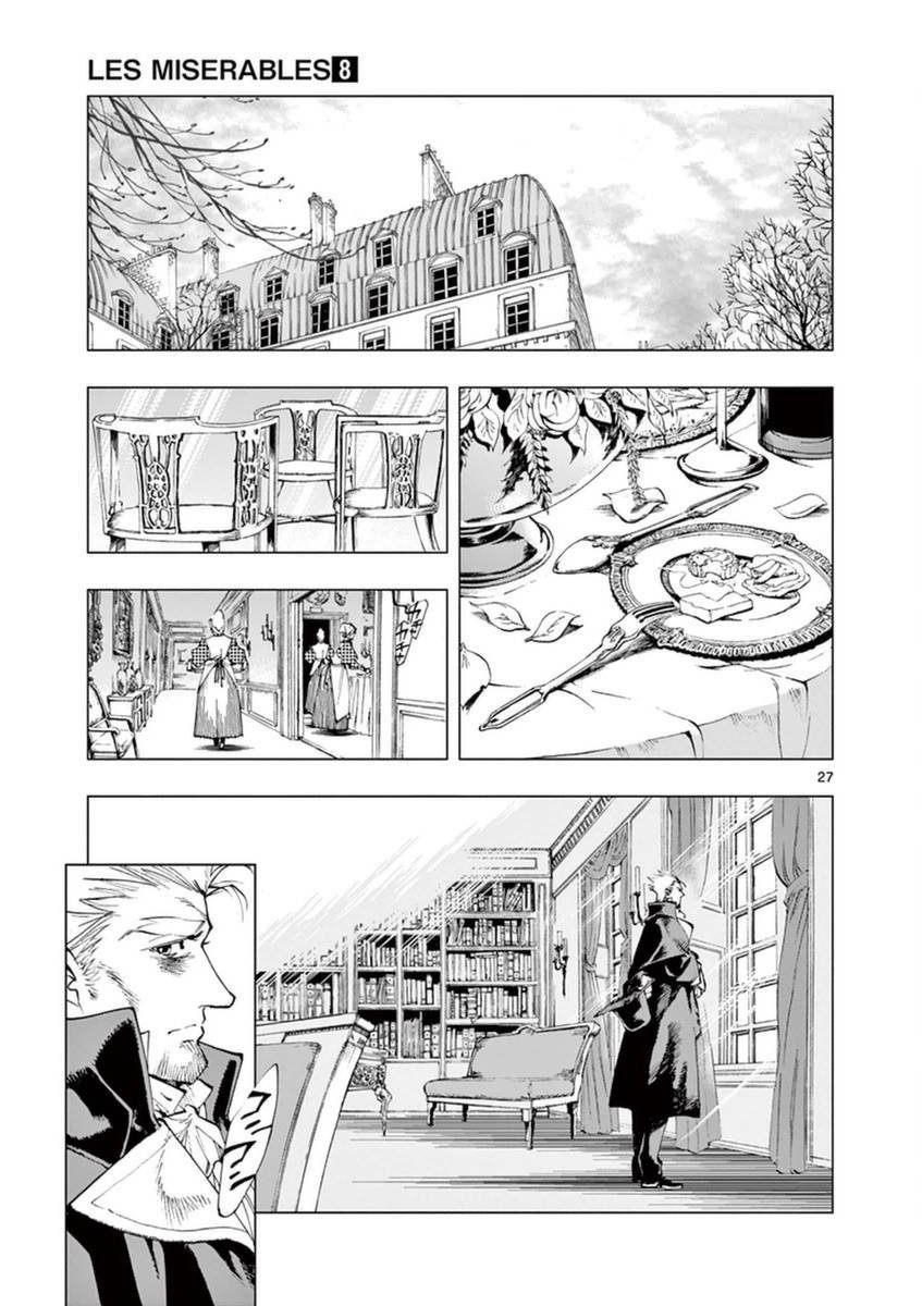 第32话 讲述秘密之中的影子
