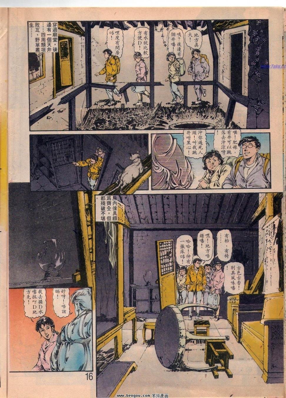 第1卷