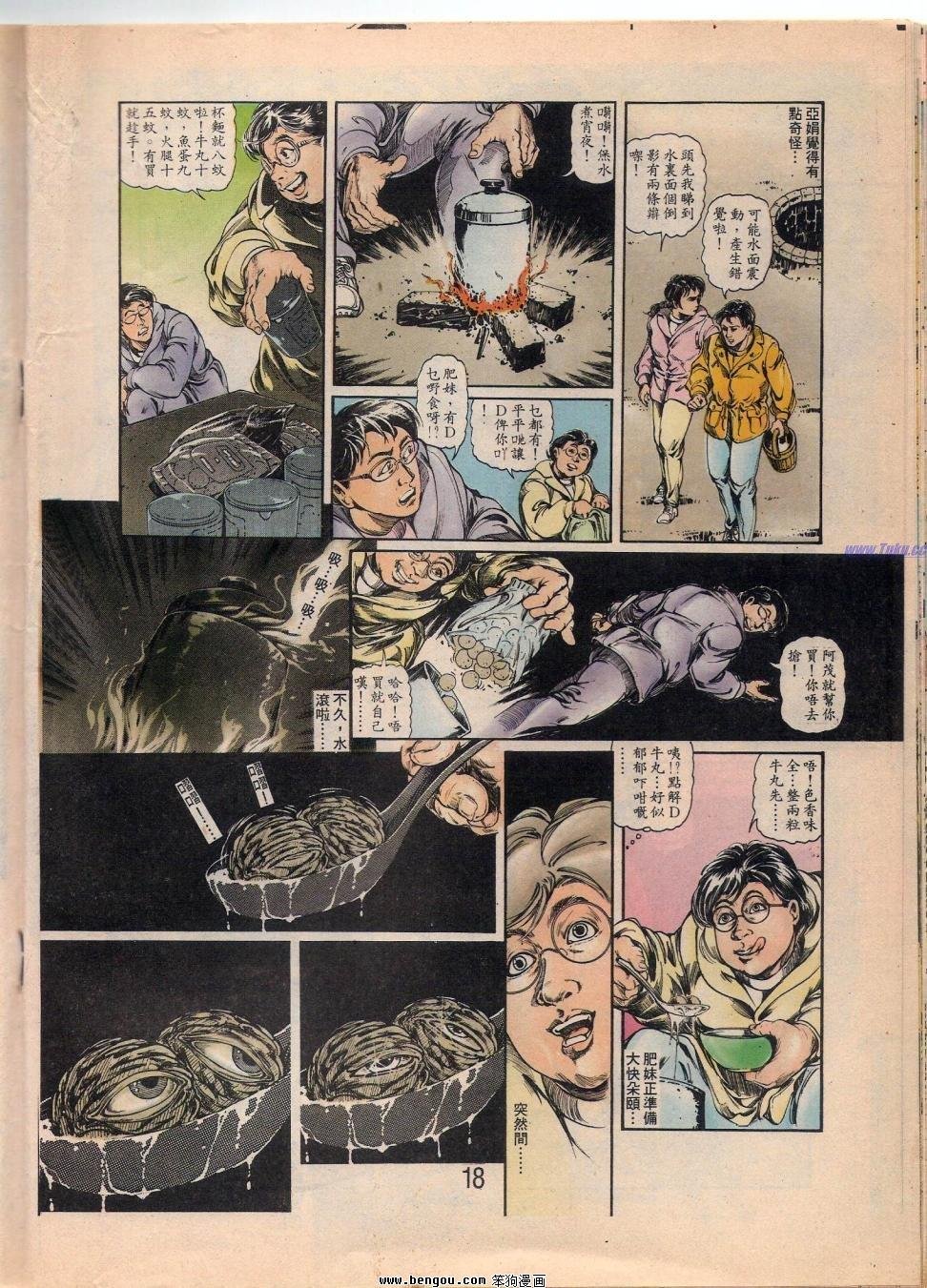 第1卷