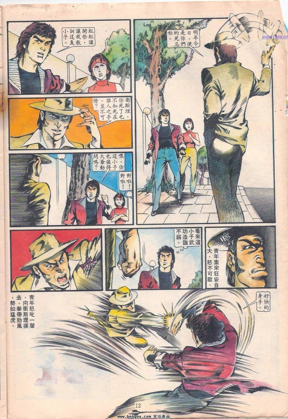第1卷