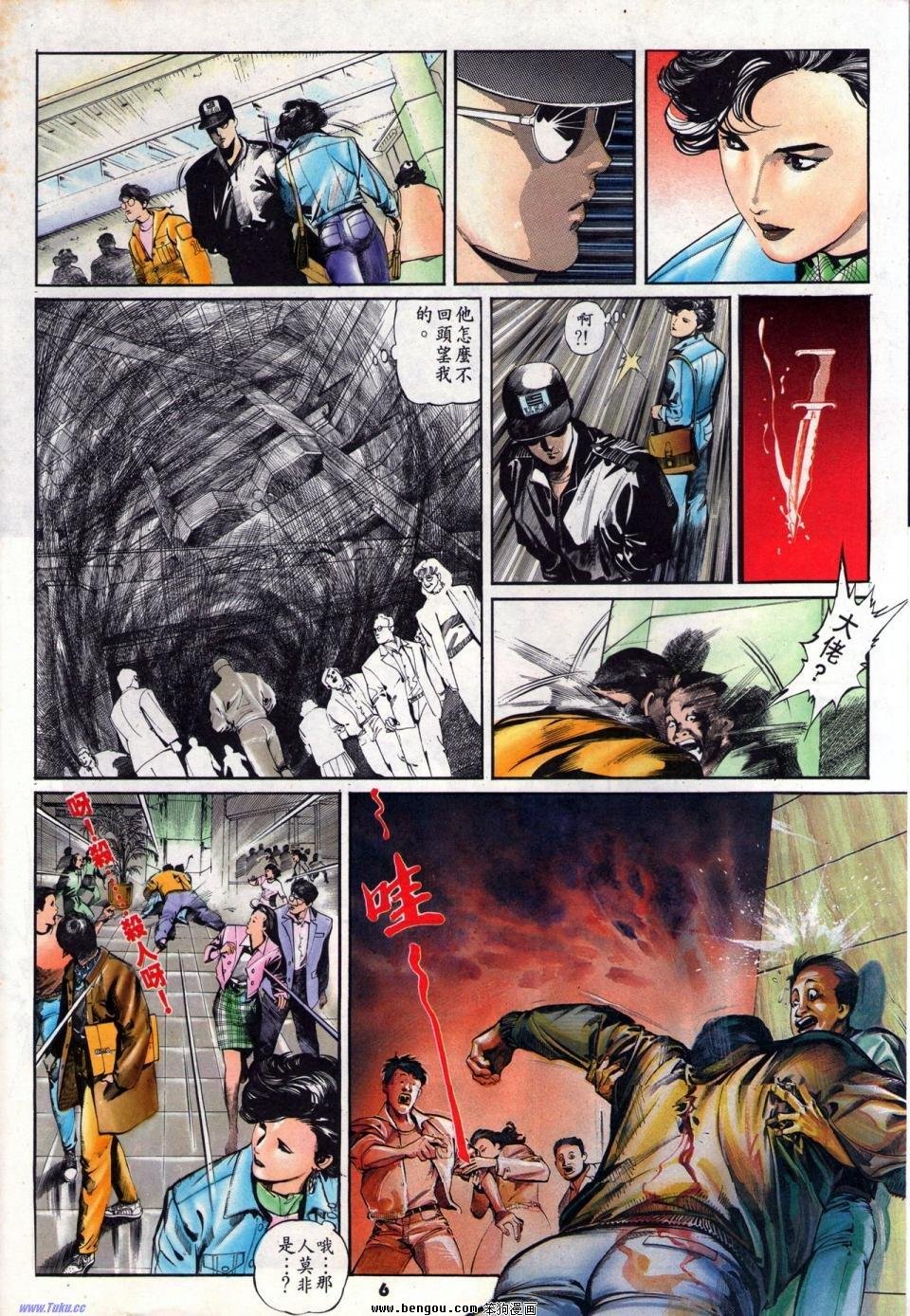 第1卷