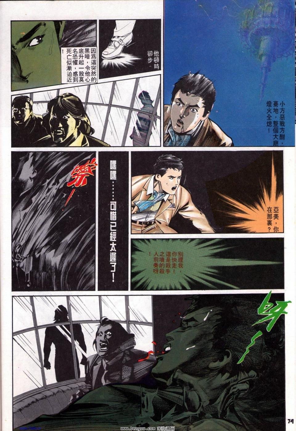 第2卷
