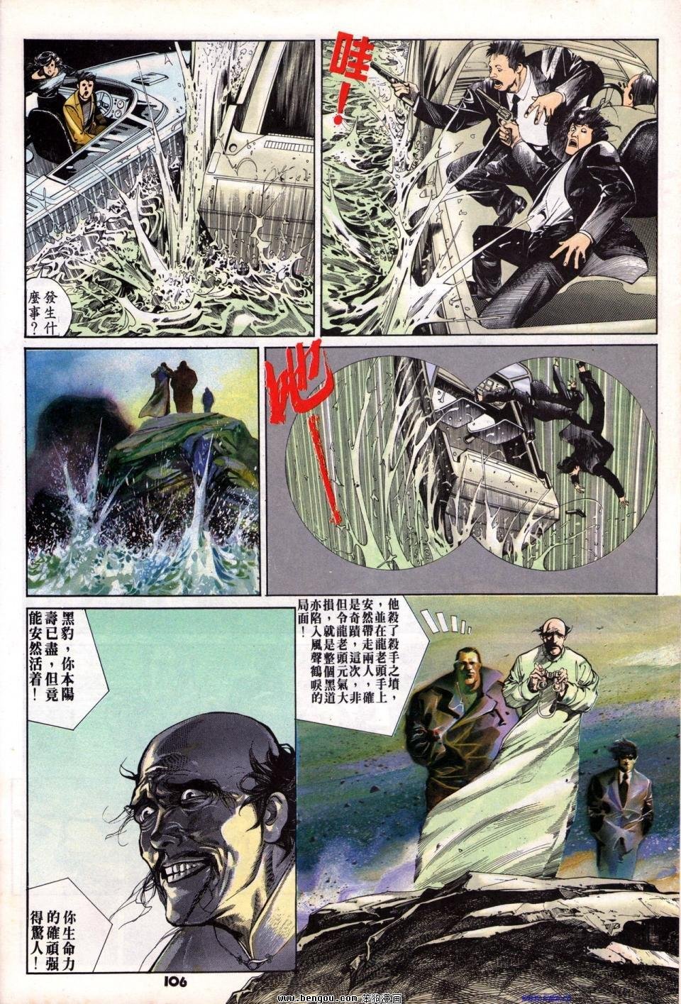 第2卷