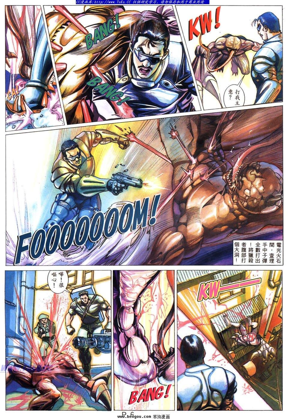 第10卷