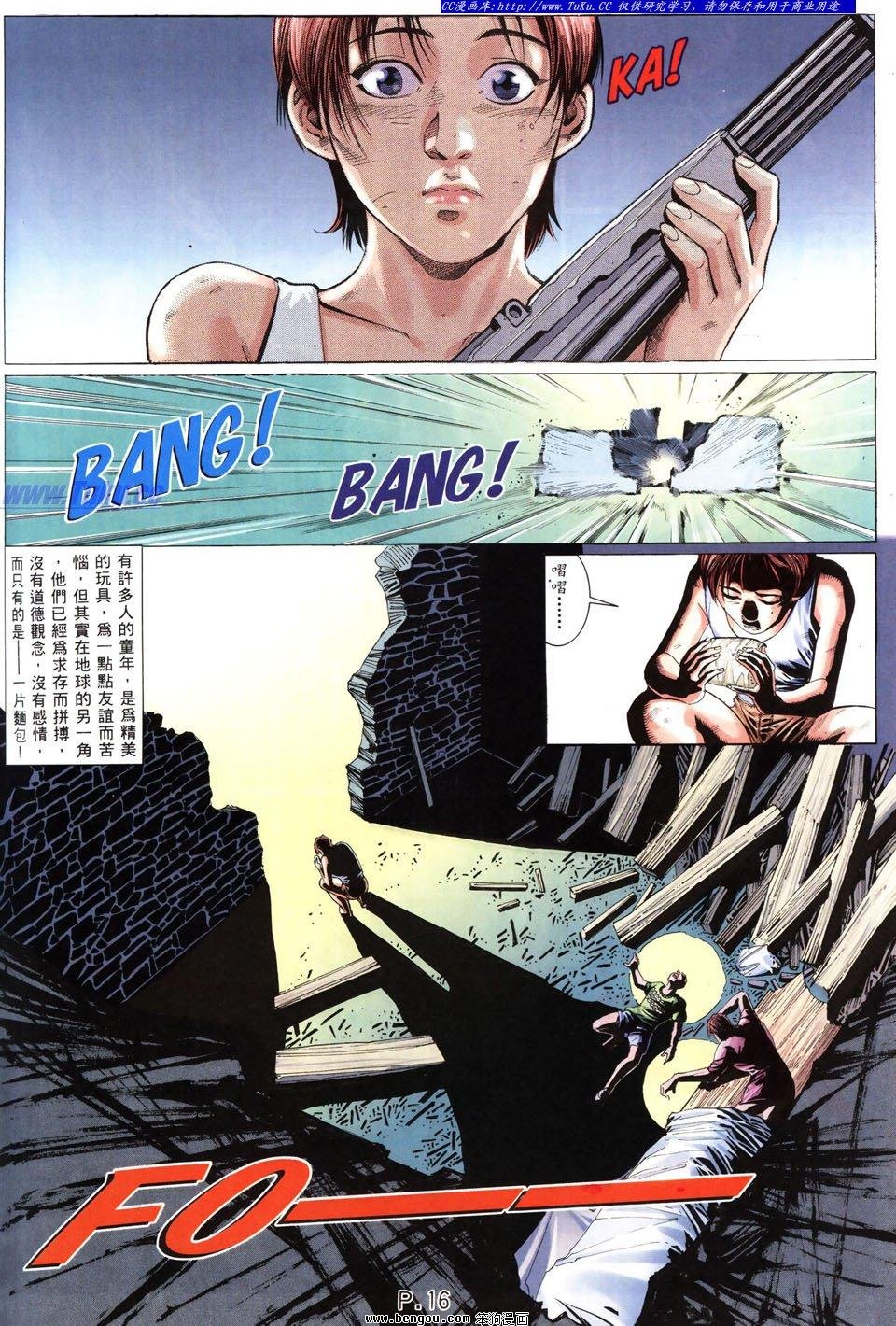 第10卷