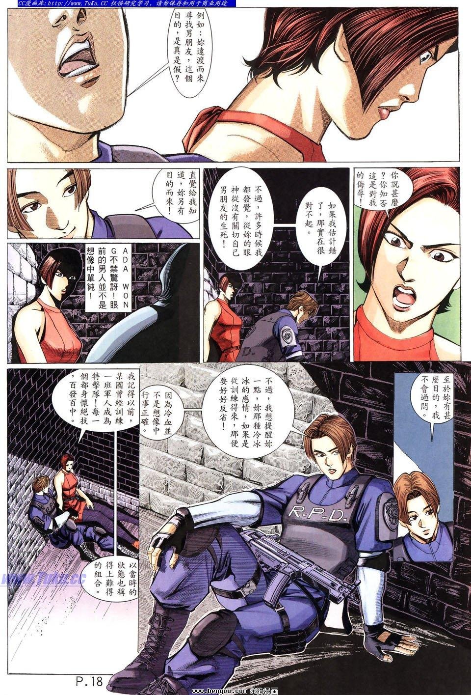第10卷