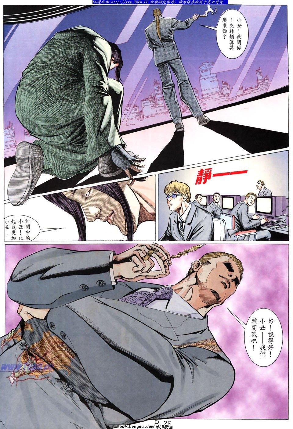 第10卷