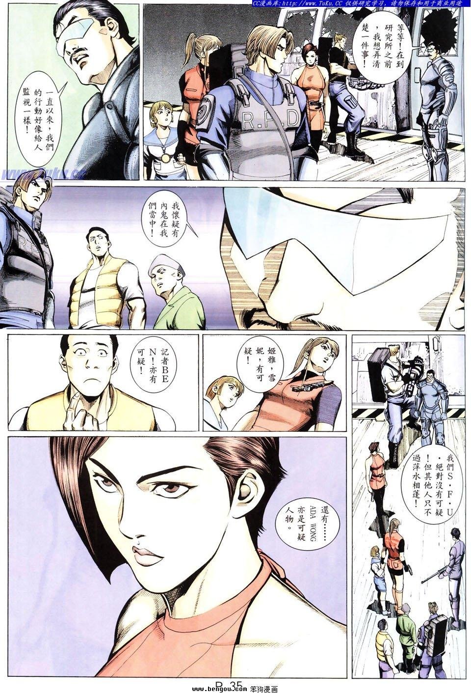 第11卷