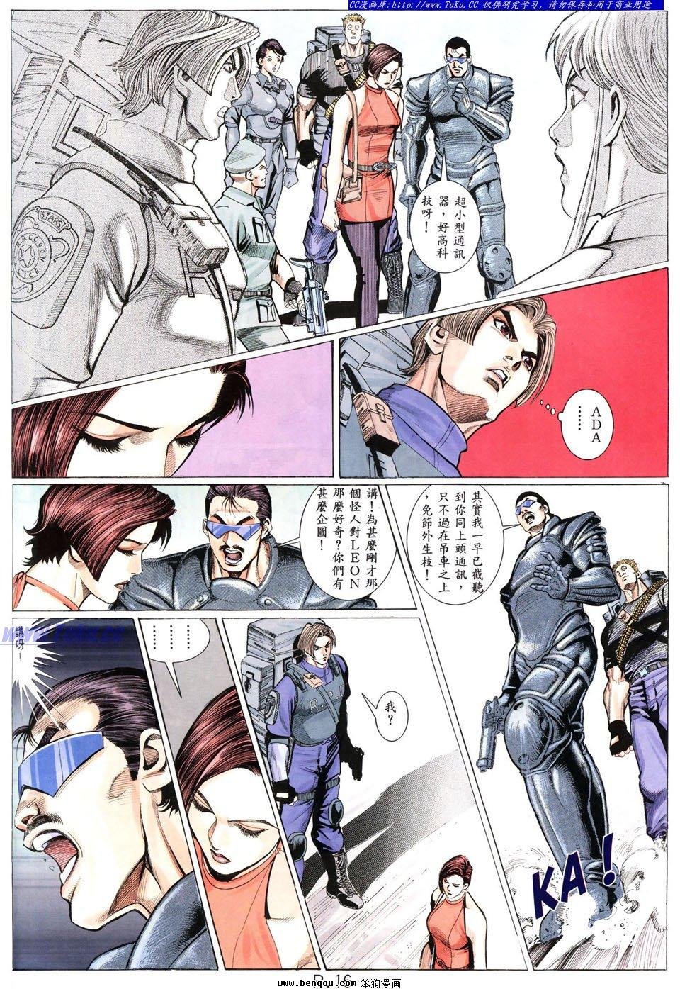 第12卷