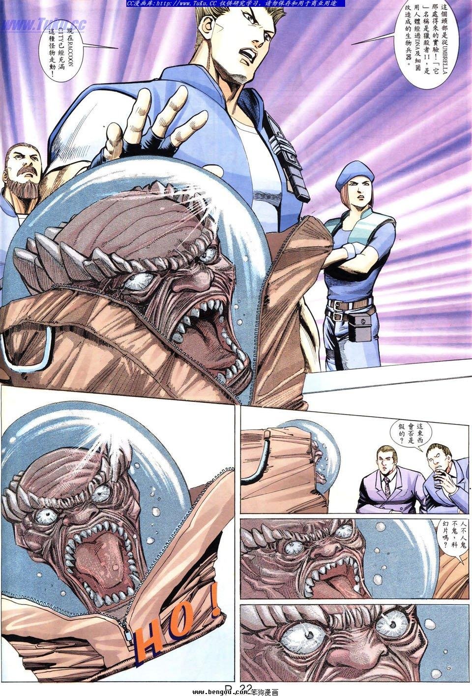 第12卷