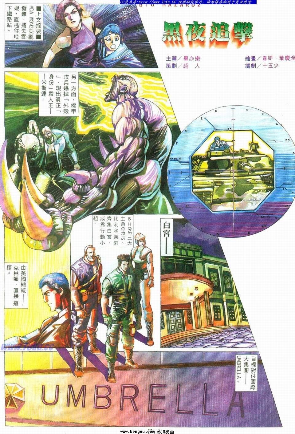 第13卷