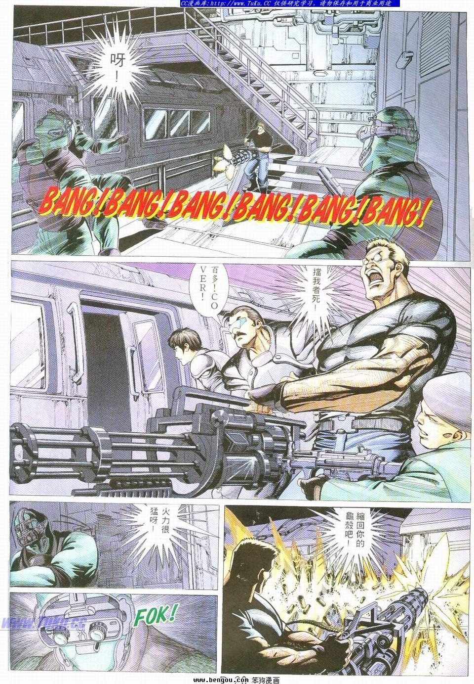 第13卷