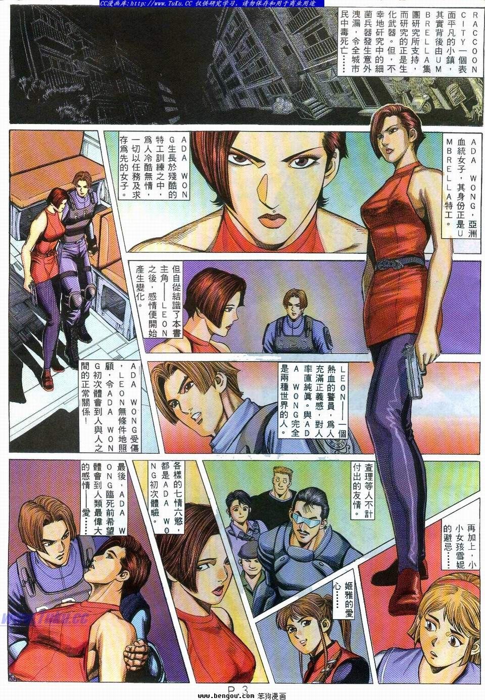 第14卷