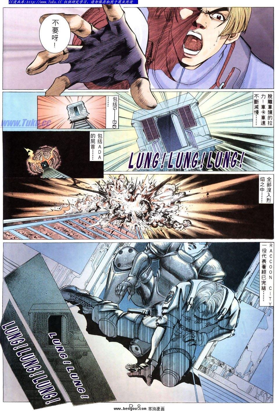 第15卷