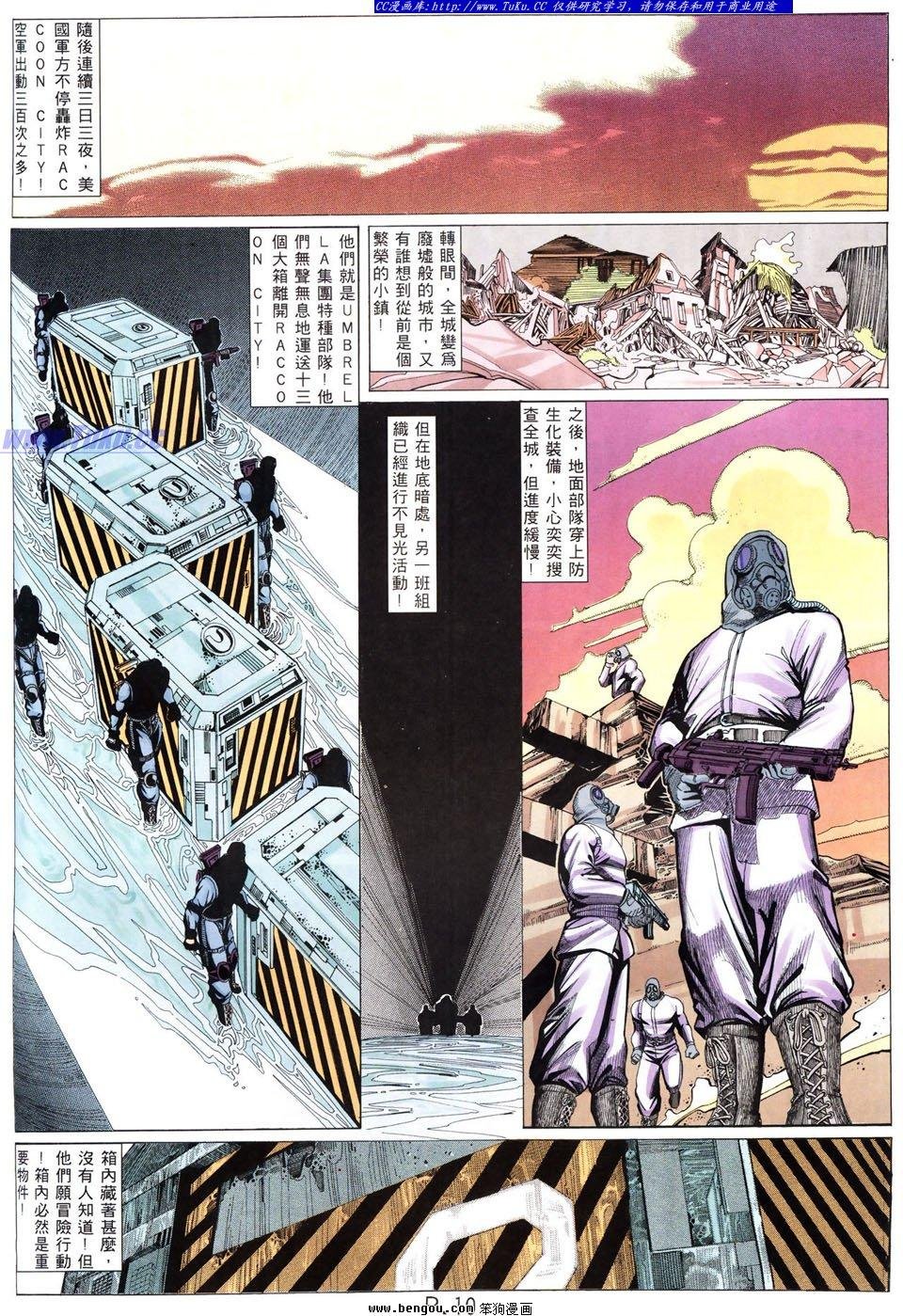 第15卷