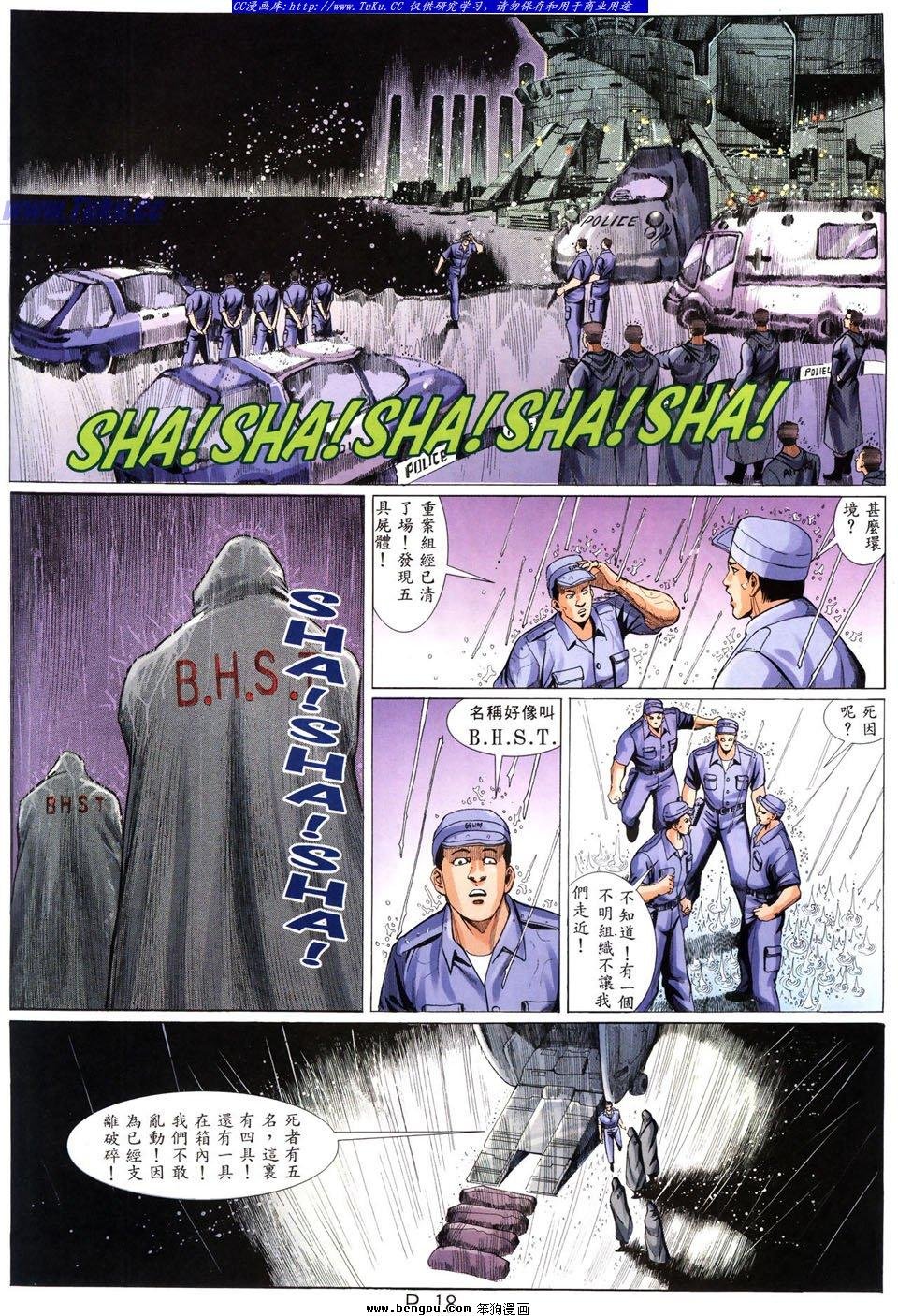 第15卷
