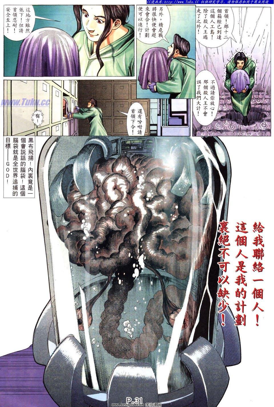 第15卷