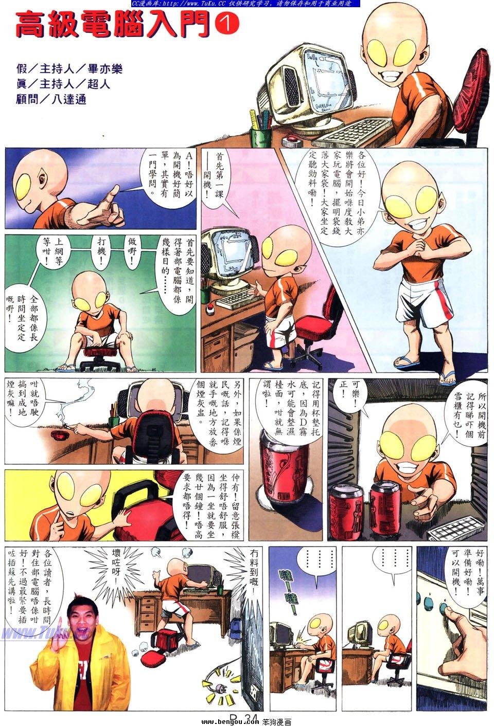 第15卷