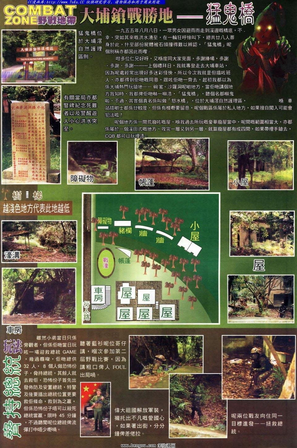 第15卷