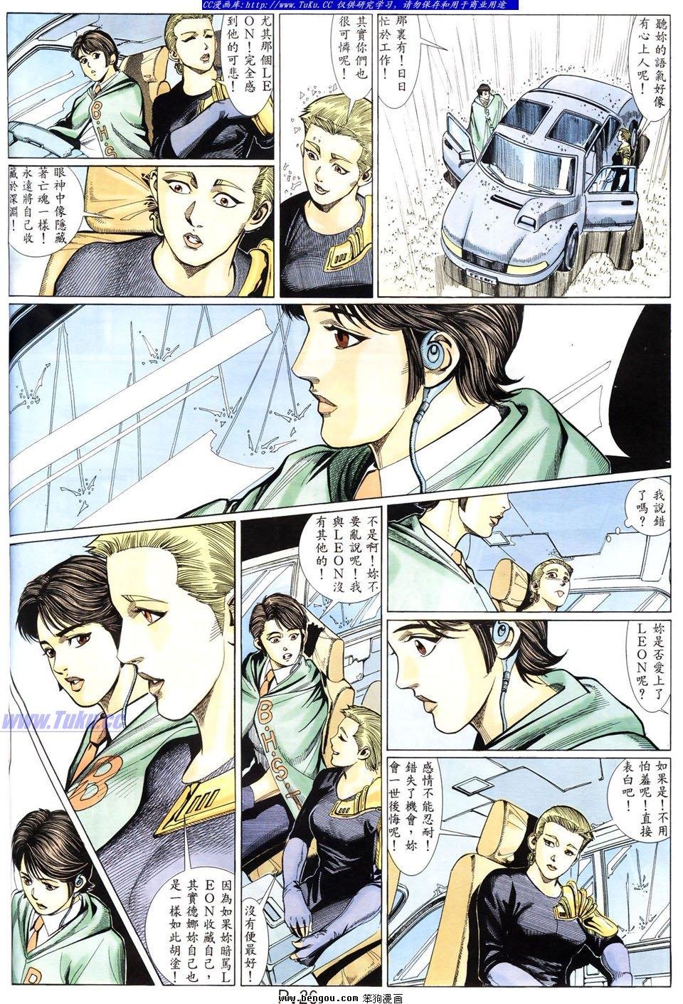 第17卷