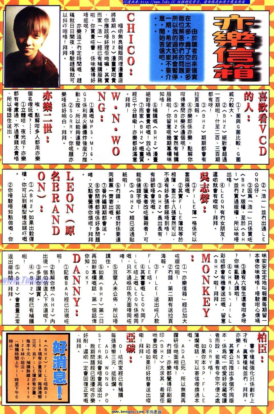 第17卷