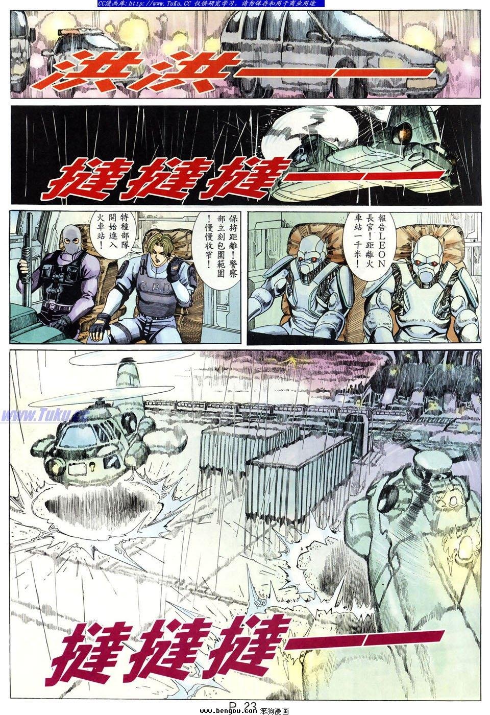 第18卷