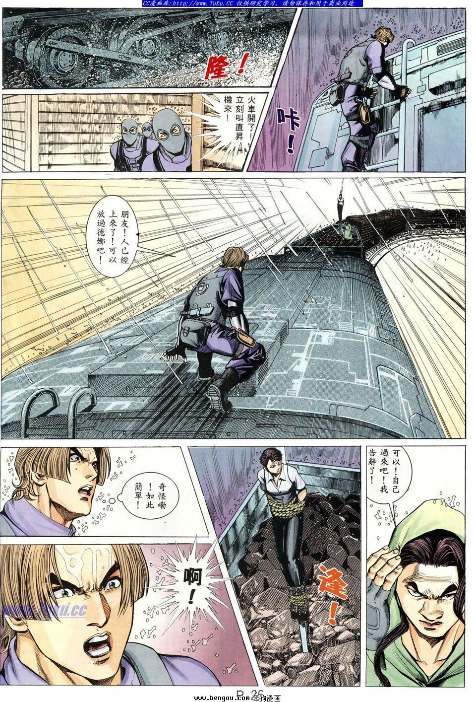 第18卷
