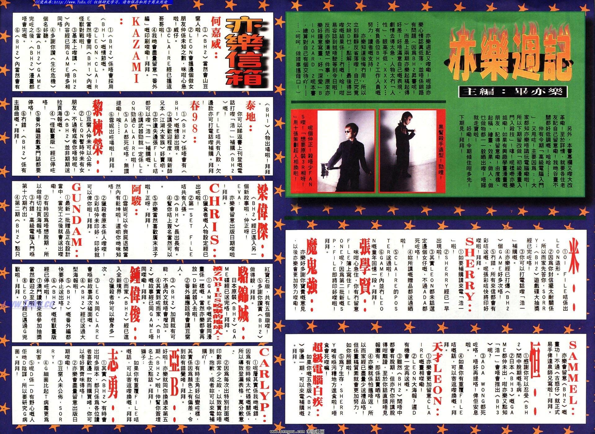 第18卷