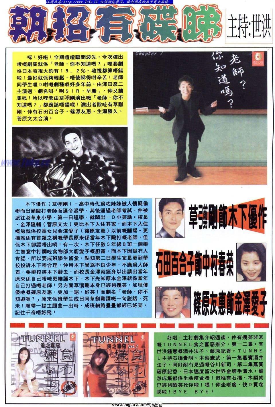 第18卷
