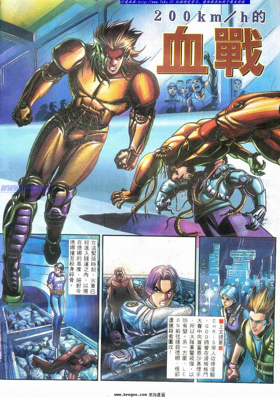 第19卷