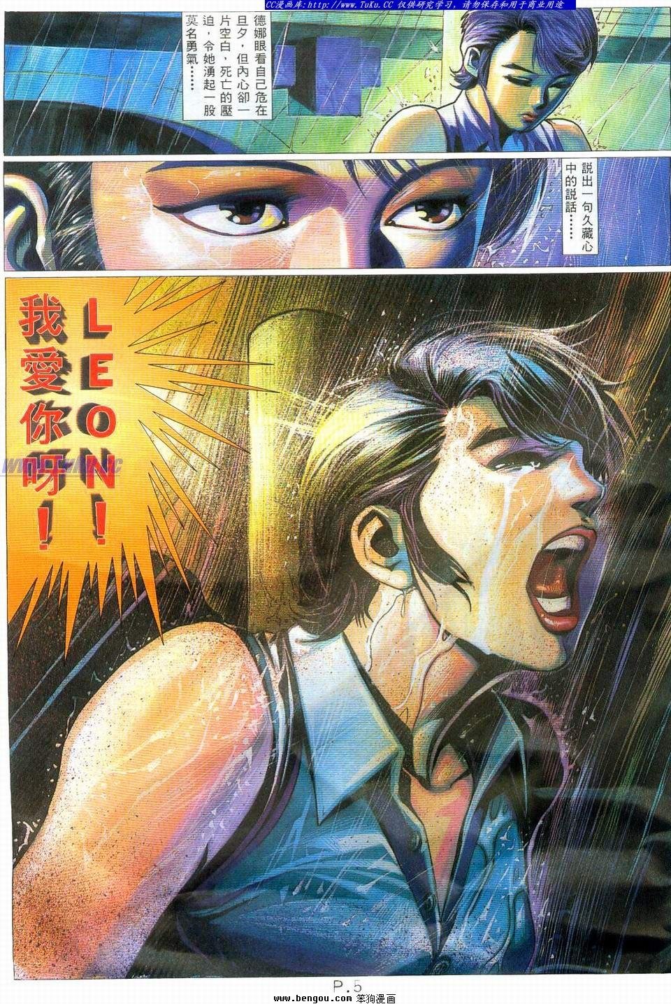 第19卷