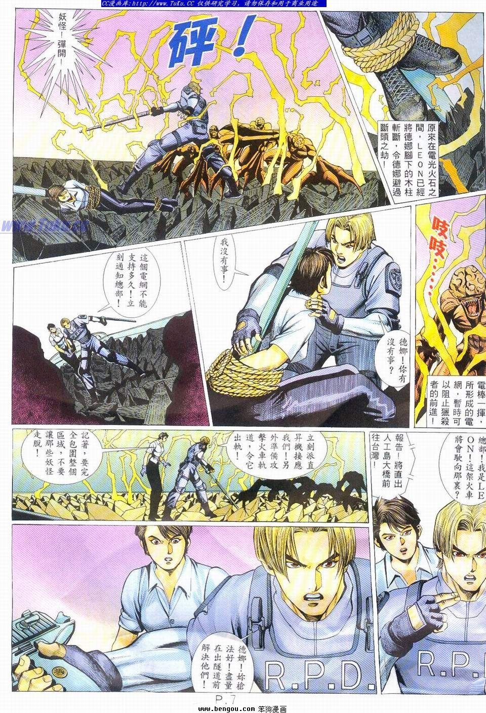 第19卷