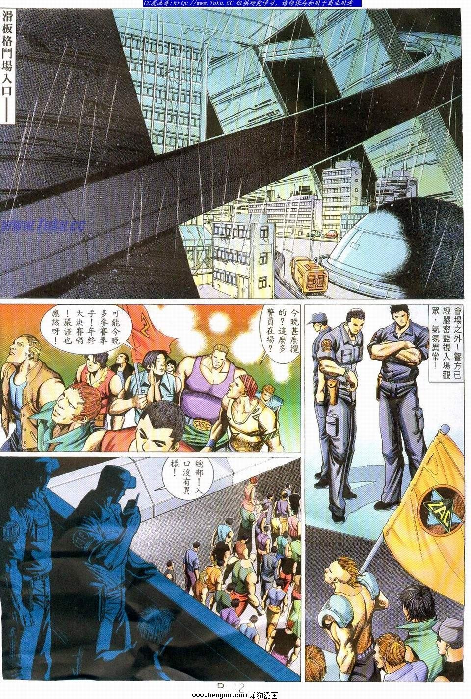 第19卷