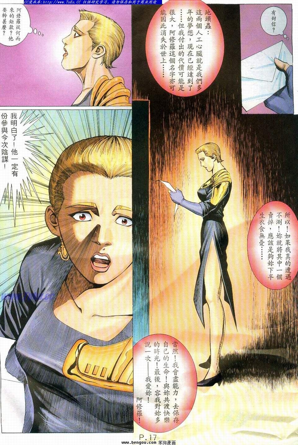第19卷